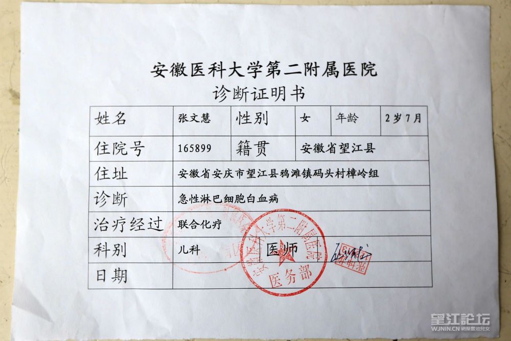 psb7.jpg